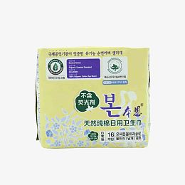 韩国卫生巾月经用品
