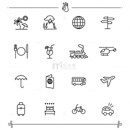 手绘度假图标矢量素材