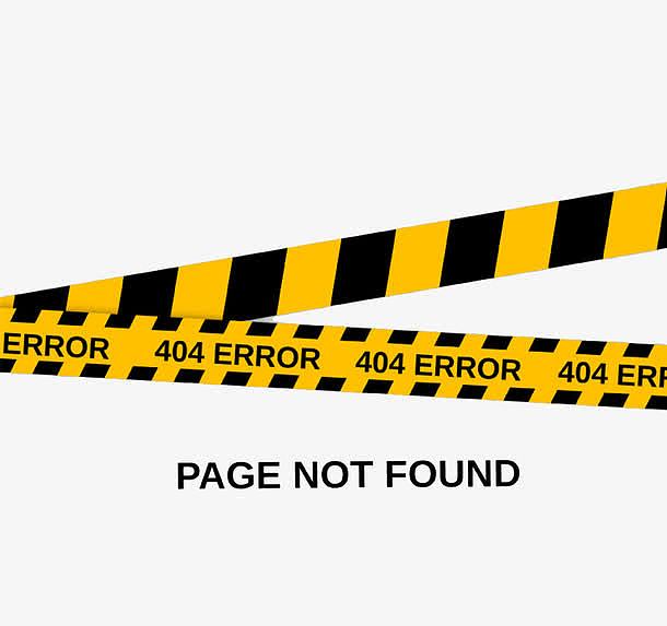 404错误页面设计矢量素材图片