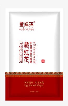 藏红花蚕丝面膜