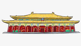 皇宫建筑