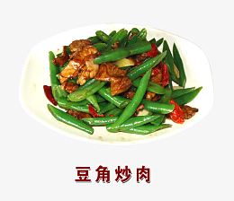 豆角炒肉