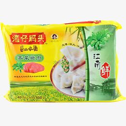 湾仔码头荠菜猪肉水饺