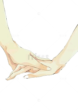 牵手免抠图