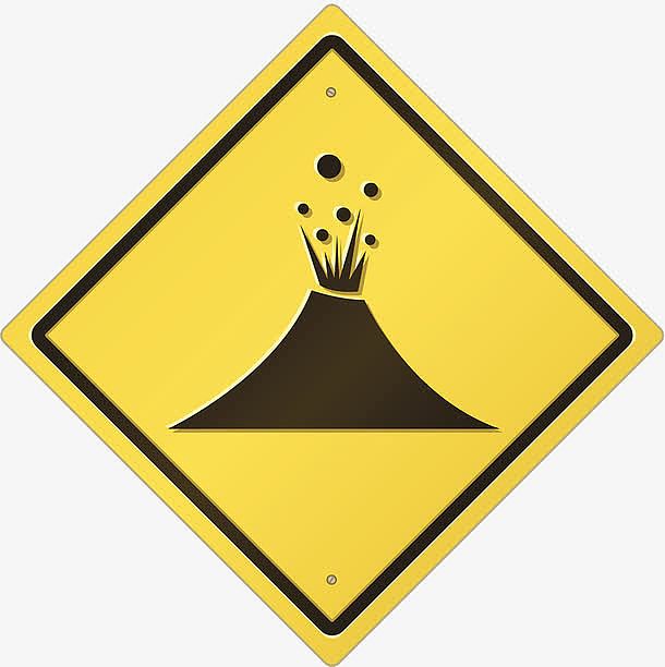 火山喷发警告标志