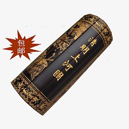 清明上河图书简画