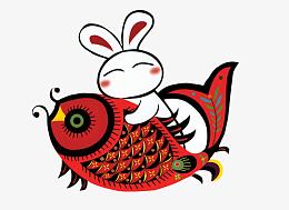 兔子和鱼图