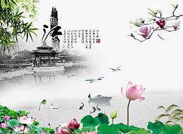 江南春景
