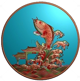 鱼跃龙门