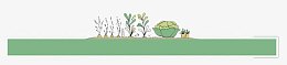 手绘草坪插画