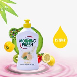 柠檬味洗洁精