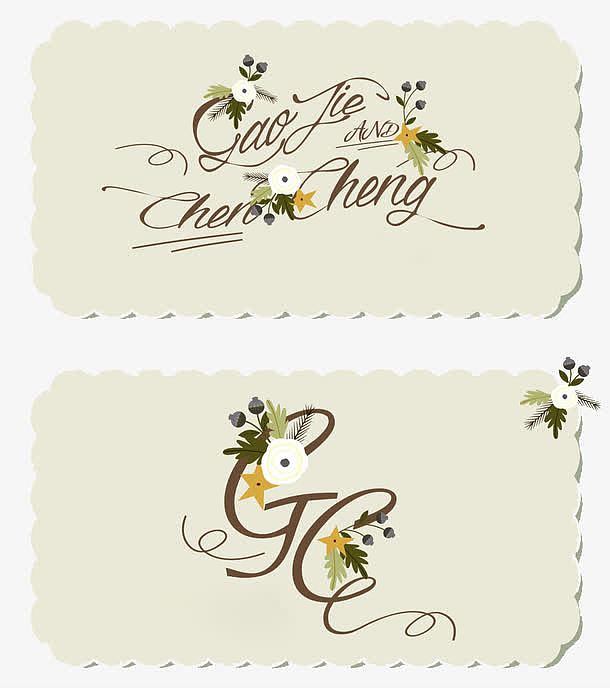 婚礼logo卡片