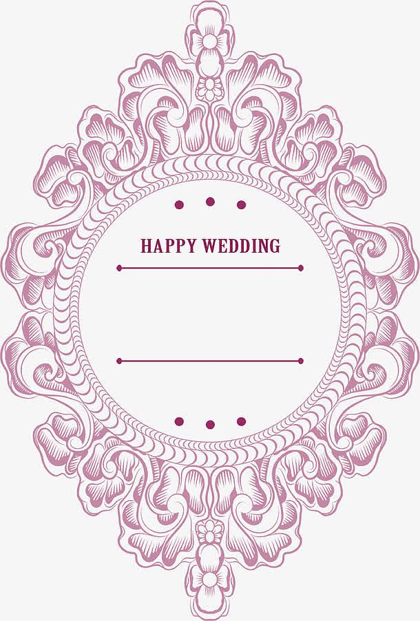 精美花纹线条婚礼logo