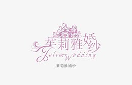 茱莉亚婚纱