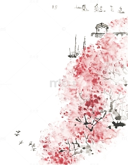 桃花源的住处
