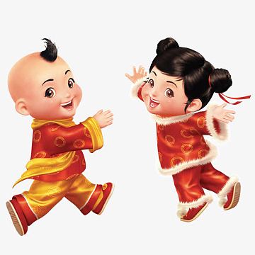 金童玉女吉祥娃娃