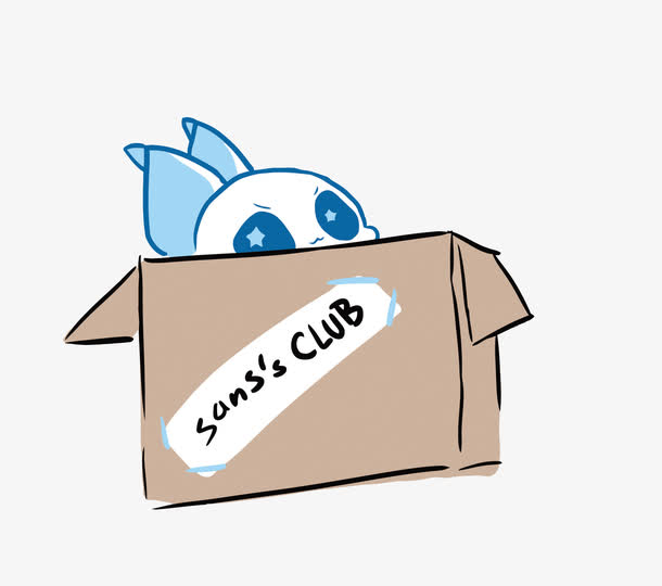 矢量求收养的兔子