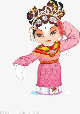 京剧小人