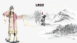 戏曲旦角矢量素材
