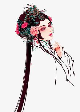 戏子