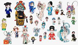 手绘京剧卡通人物大集锦