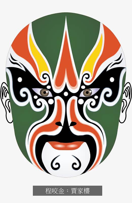 京剧脸谱中国风素材_京剧脸谱中国风图片元素-觅元素