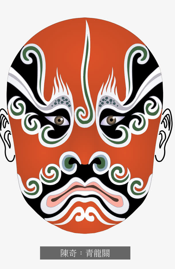 矢量京剧脸谱免抠素材免费下载_觅元素51yuansu.com