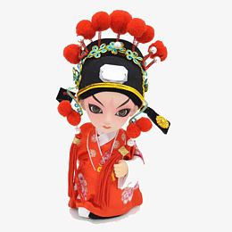新婚京剧娃娃