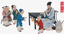 孔融让梨