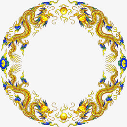 古代帝皇皇家金龙免抠素材免费下载_觅元素51yuansu.com