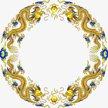 龙团素材_龙团图片元素-觅元素