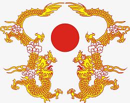 双龙戏珠