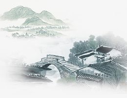 水墨画村庄