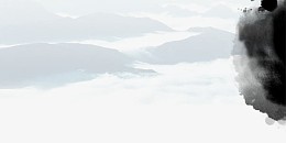 中国风山水泼墨画