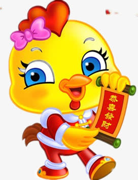 小黄鸡恭喜发财素材免抠