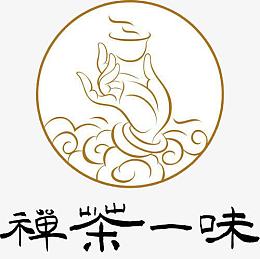 禅茶一味图文