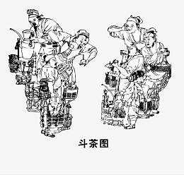 斗茶文化矢量素材