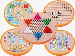 儿童棋牌益智玩具