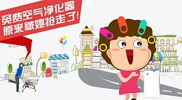 微信图片免费下载