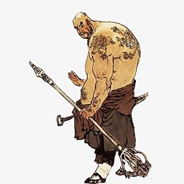 花和尚鲁智深手绘画