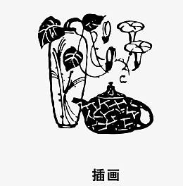 荷花茶文化图片免费下载