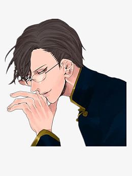 男子