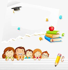 学习素材图