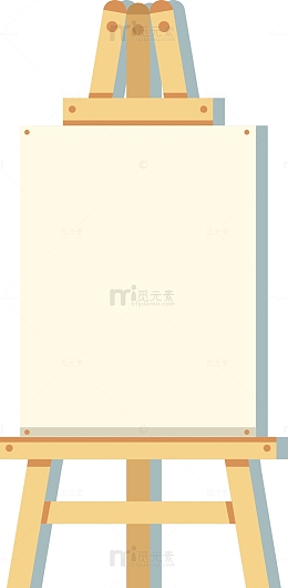 画板