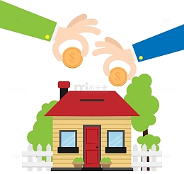 创意住房公积金插画矢量图
