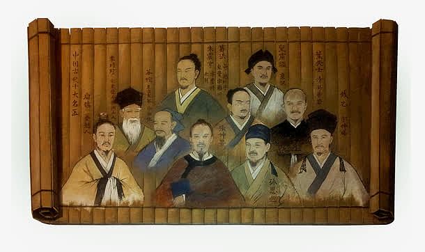 中国历史名医画卷