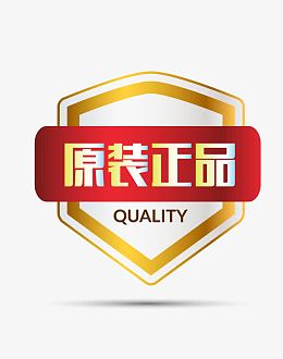 矢量高档欧式图形正品保证