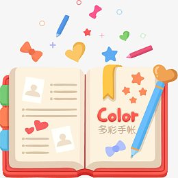 彩色矢量手账