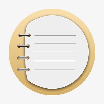 圆环本子png图片