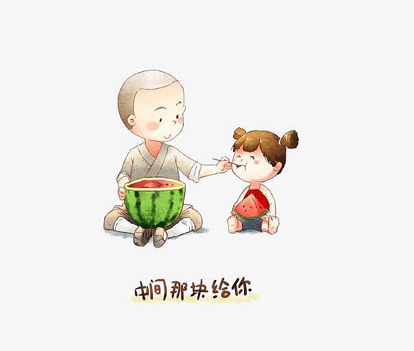 2个小朋友吃西瓜